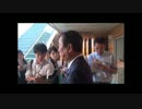 【2013年7月1日】小沢一郎代表　岩手ぶら下がり取材 