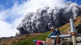 2014.9.27 御嶽山噴火に巻き込まれる登山者たち