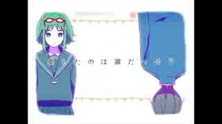 琳稀-renon-歌ってみた【弱虫モンブラン】