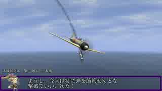 艦これil-2　三十五隻目　あ号艦隊決戦　7マス目