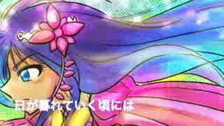 【メルリ生誕お祝い】メルリ爆誕！！！【オリジナル曲】