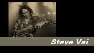 【ﾒﾀﾙ系ｱｰﾃｨｽﾄ薀蓄】#56 Steve Vai [VAI etc.]