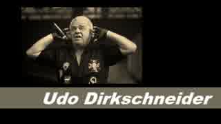 【ﾒﾀﾙ系ｱｰﾃｨｽﾄ薀蓄】#57 Udo Dirkschneider [U.D.O.,ex.ACCEPT]