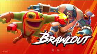 【実況】スマブラ風ゲームがSWITCHに出たゾ！！【BRAWLOUT】