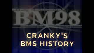 【Feline Groove】Cranky's BMS History [Part 1]