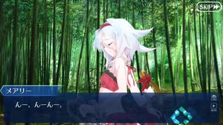 Fate/Grand Orderを実況プレイ 水着剣豪七色勝負編part8