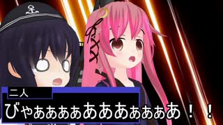 【艦これMMD】「探し物はなんですか」+「アンケート」【一話完結】