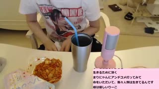 七原くんに食べられたたぬきが可哀そうだと涙を流す女さん（りーこ）