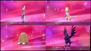 【ポケモンソード】愉快な仲間のガラル珍道中　その10【ゆっくり実況】