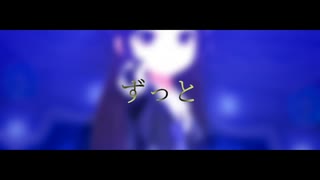 【デレステMAD】ジブンラシトロジー【デレソンツアー5】【橘ありす】