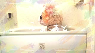 ふぁーすと/初音ミク