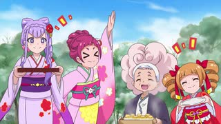 HUGっと！プリキュア　第46話　クライ、ふたたび！永遠に咲く理想のはな