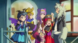 HUGっと！プリキュア　第38話　幸せチャージ！ハッピーハロウィン！