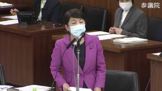 【2021.04.22参議院厚生労働委員会】福島みずほ（会派：立憲民主・社民）質問「医師の働き方改革について、医学部の定員について」