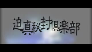 日本中のホモビを集めて