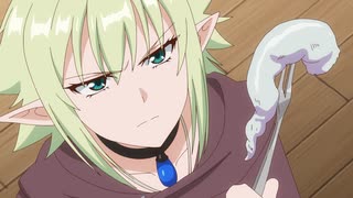 異世界美少女受肉おじさんと 第7話「ファ美肉おじさんとイカファイヤー」