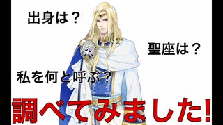 【？】わからないことしかわからない【アンジェリークルトゥール】Part10