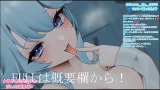 【JAPANESE ASMR】耳責め＆耳舐めVTuberさん！