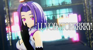 【MMD】きのこる式龍田 - LUVORATORRRRRY!