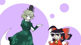 【東方手書きショート】ブチギレ!！れいむちゃん☆2485