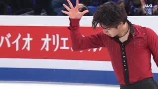 【英語】宇野昌磨 世界選手権2023 Short Program Shoma UNO