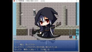 【逆リョナ】デスちゃんに１０００年ほどしゃぶられる動画