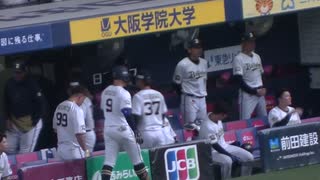 オリ野口智哉 １アウトからホームランを放つ 才木浩人 打たれる【オリックスバファローズ対  阪神タイガース2023年3月26日】