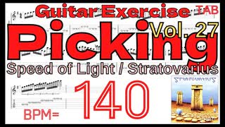 【TAB】Speed of Light / Stratovarius Guitar Solo BPM140【キソレンTAB】