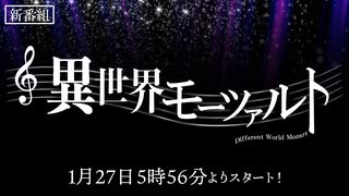 架空のTVアニメタイトルをひたすら考える企画 【アニメ】【炎上しそうなタイトル】