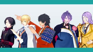 【MMD刀剣乱舞】今ちょっとだけ話題の神様【逆身長順】