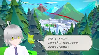 ゆにほーんのやるペーパーマリオ＿オリガミキング　その肆