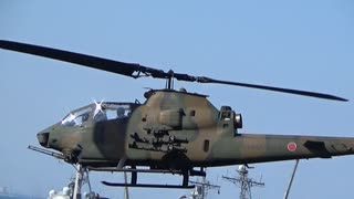 AH-1Sコブラ 離陸の様子