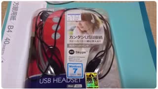 2017年5月7日YouTube公開分 再びハードオフへ行きました。買ったジャンク品を紹介します！ 改