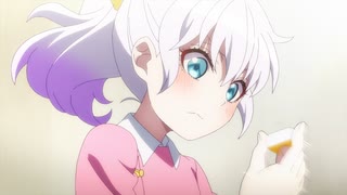 ぽんのみち　第2話（東二局）　「4人揃った」