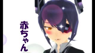 【天龍奮戦記】マタニティ天龍【MMDマンガ】