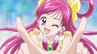 【プリキュア】アイワナムチュー