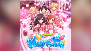 【デレステ】Near to You（CUTR VERSION）【PRO】