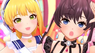 明日また会えるよね　宮本フレデリカ・一ノ瀬志希［レイジー・レイジー］【デレステMV】