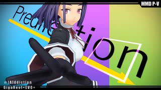 【MMD艦これ】龍田さんで「[A]ddiction」