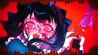 Gore Diner / wotaku feat. 初音ミク