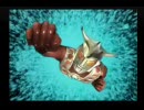 ウルトラマンFightingEvolution3をボソボソ言いながらリベンジpart4