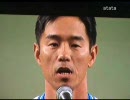 080928 西武ライオンズ 高木浩之選手 現役最後の守備と引退セレモニー