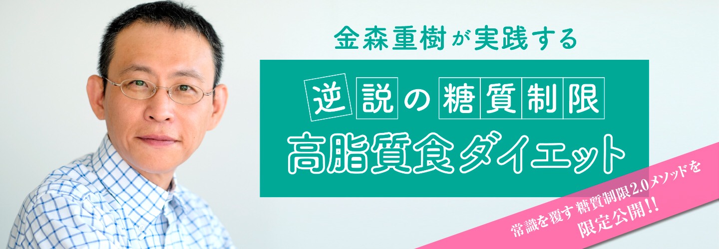 kanamorilogonew