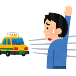 乗車拒否をするタクシーのイラスト（男性）