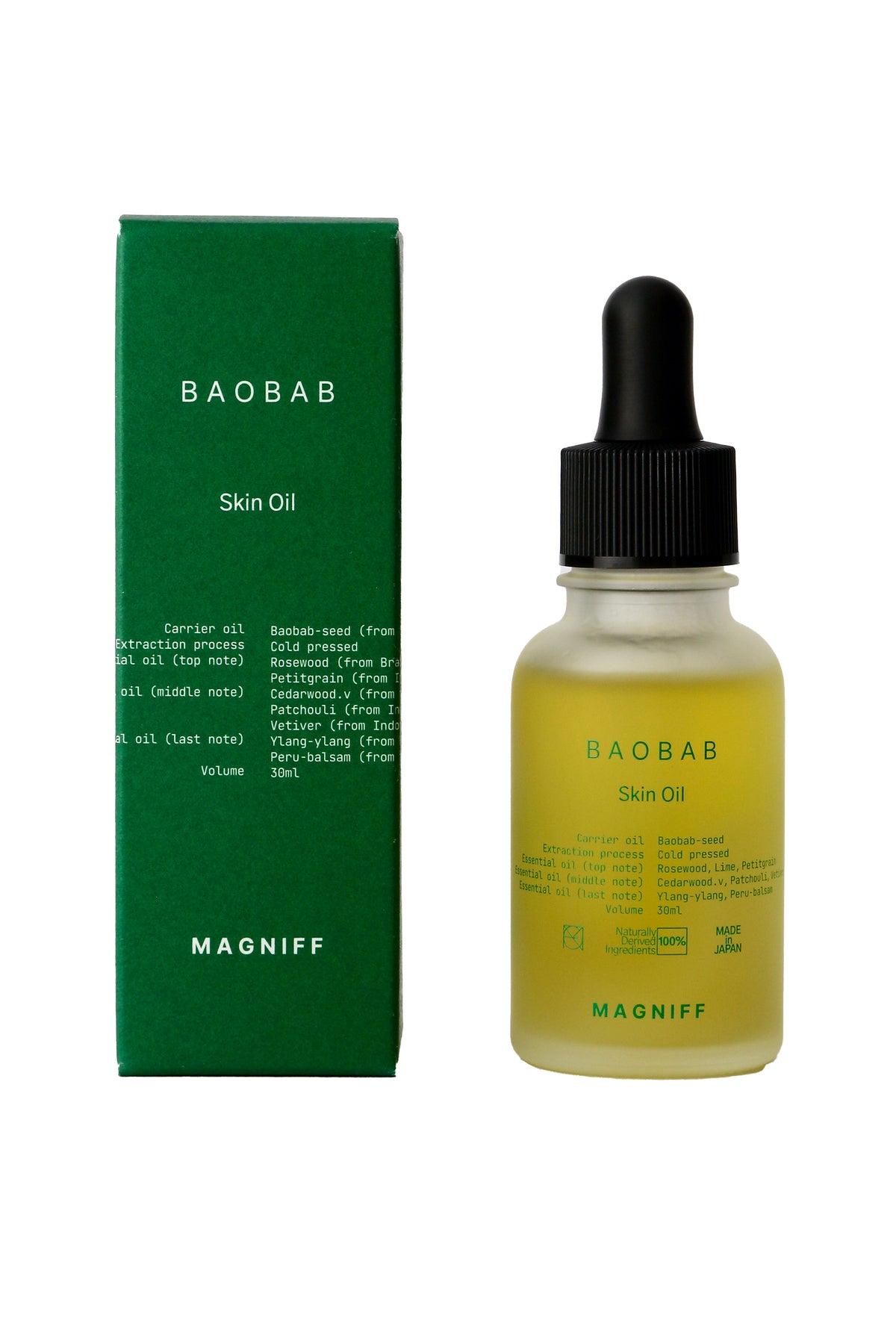 SKIN OIL BAOBAB / MULTI