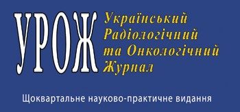 Науковці ХНУРЕ опублікували наукову статтю у журналі категорії А