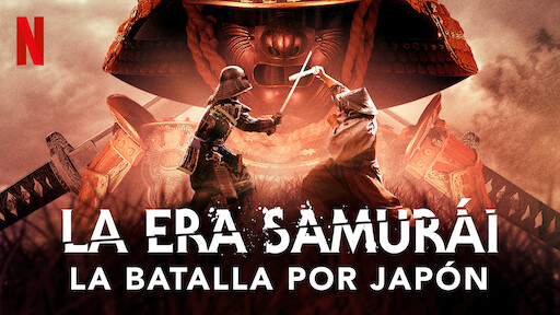 La era samurái: La batalla por Japón