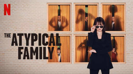 The Atypical Family