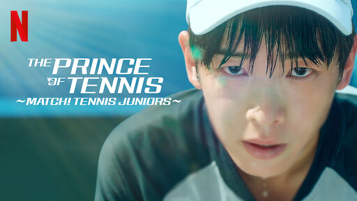 The Prince of Tennis ~ Match! Tennis Juniors ~