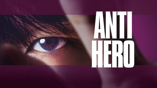 Antihero